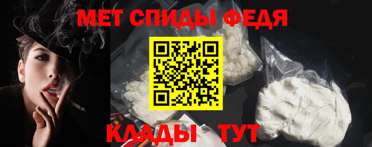 Экстази Калуга