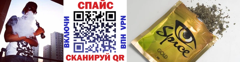 Бутират Butirat  Калуга 