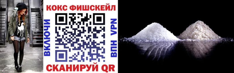 COCAIN 98%  дарнет шоп  Калуга 
