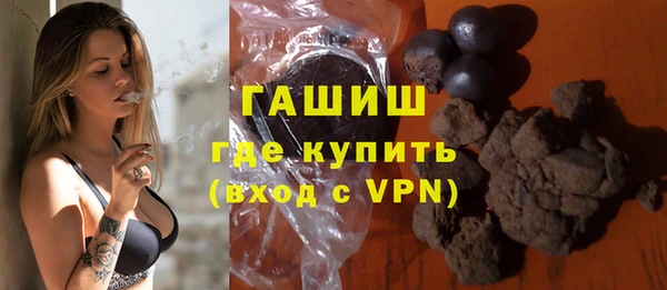 прущая мука Кулебаки