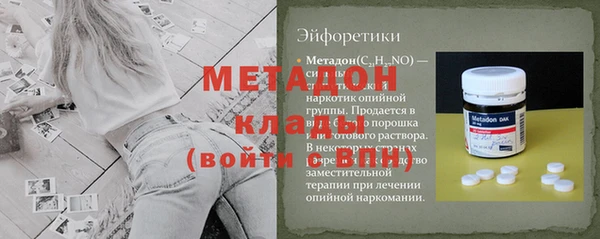 прущая мука Кулебаки