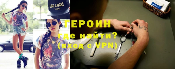 стаф Куйбышев