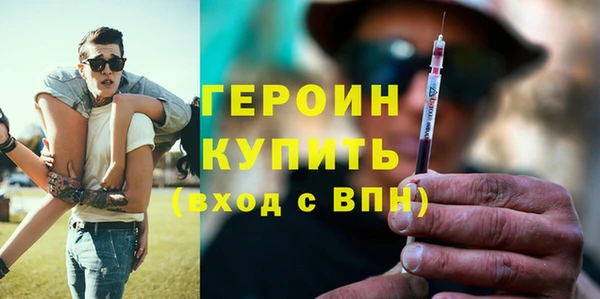 прущая мука Кулебаки