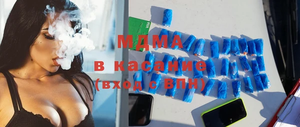 прущая мука Кулебаки