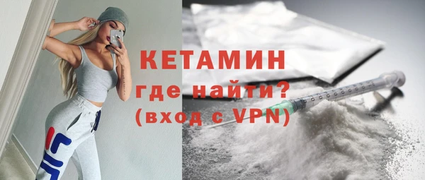 бутират Кукмор