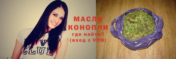 стаф Куйбышев