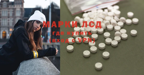 бутират Кукмор
