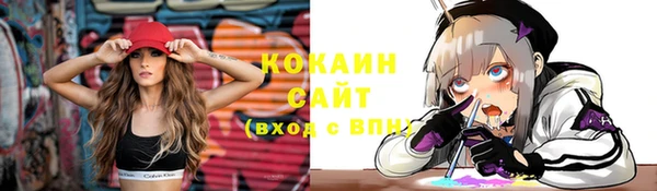 бутират Кукмор