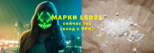 мдма Нижневартовск