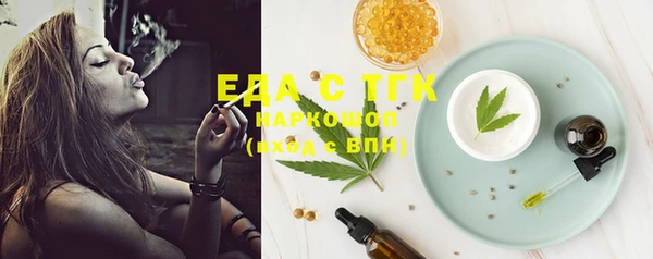 прущая мука Кулебаки