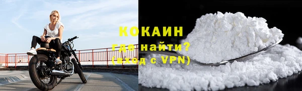 стаф Куйбышев