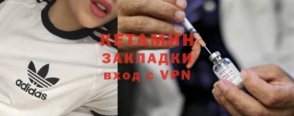 стаф Куйбышев
