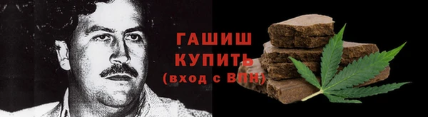 бутират Кукмор