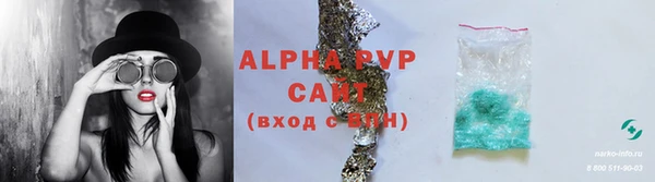 бутират Кукмор