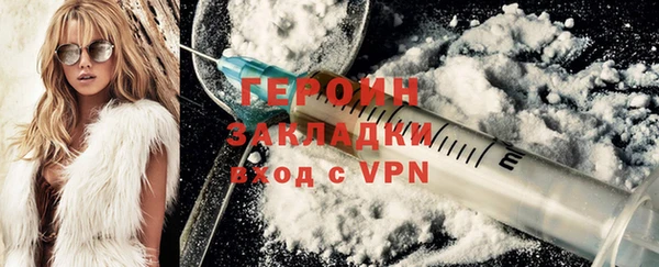 бутират Кукмор