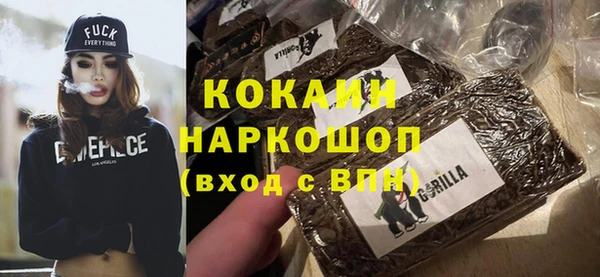бутират Кукмор