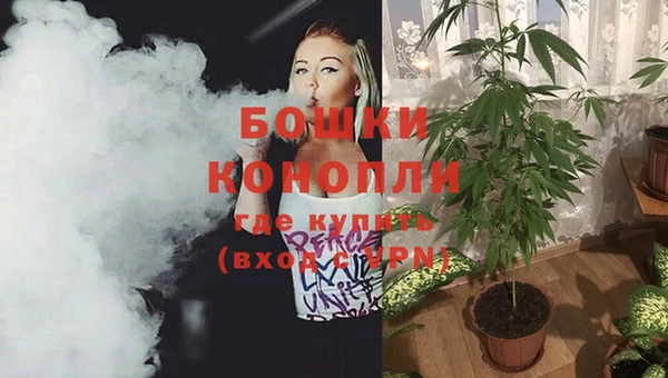 бутират Кукмор