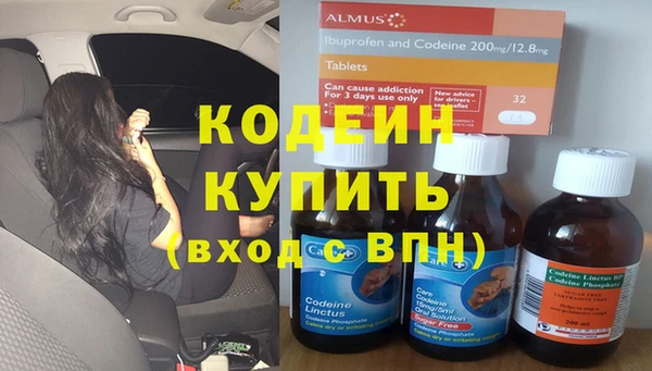 прущая мука Кулебаки