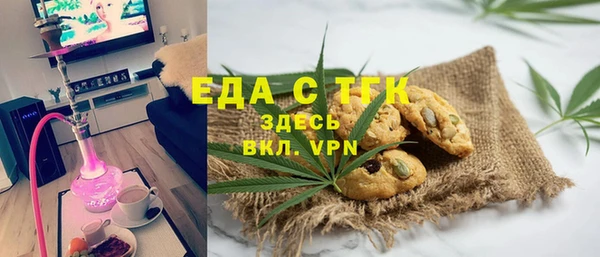 стаф Куйбышев