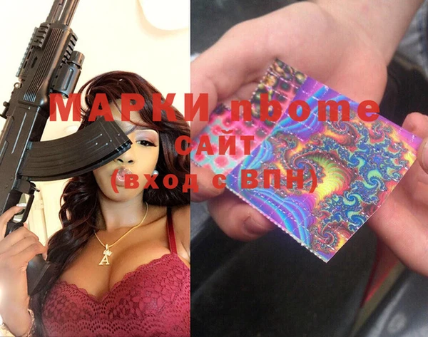 прущая мука Кулебаки