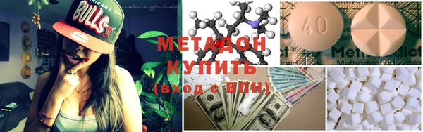 MESCALINE Богородицк