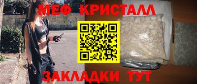 Альфа ПВП Гусев