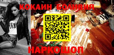 Альфа ПВП Гусев