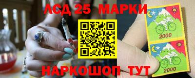 сатива Гусиноозёрск