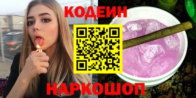 Альфа ПВП Гусев