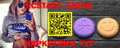 мдпв Абакан