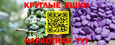Альфа ПВП Гусев