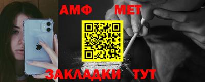 бутират Гусь-Хрустальный