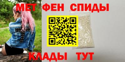 Альфа ПВП Гусев