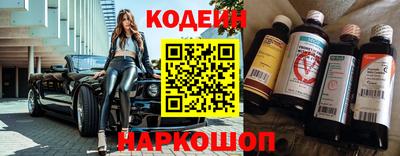 Альфа ПВП Гусев