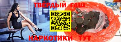 бутират Гусь-Хрустальный