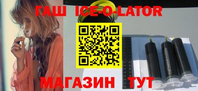 кокаин Заволжье