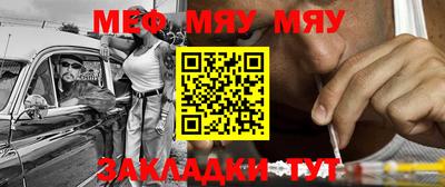 спиды Бузулук