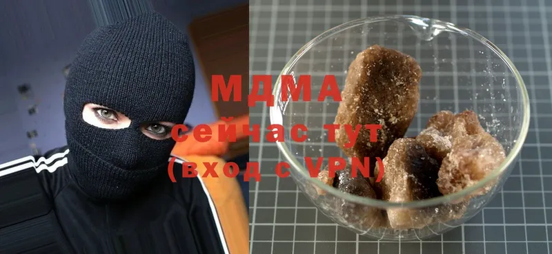 MDMA молли  как найти закладки  Калуга 